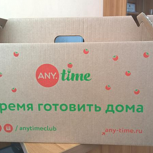 Картинка 19
